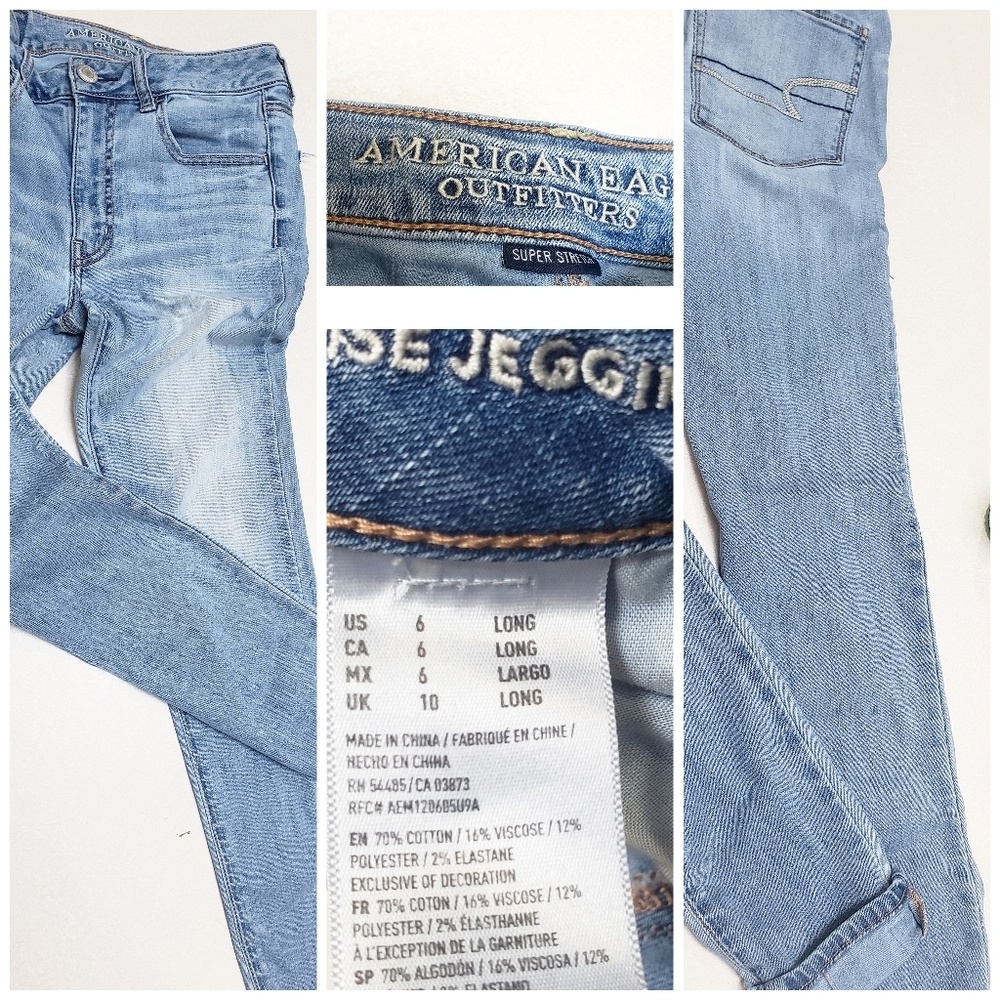 American eagle🦅/super stretch↔️/hi rise⬆️/size:6